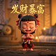 亿昂科技有限公司